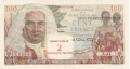 Saint Pierre And Miquelon 2 Nouveaux Francs o/p on 100 Francs, (1963)